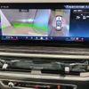 bmw x5 2024 CFJ1691307 image 9