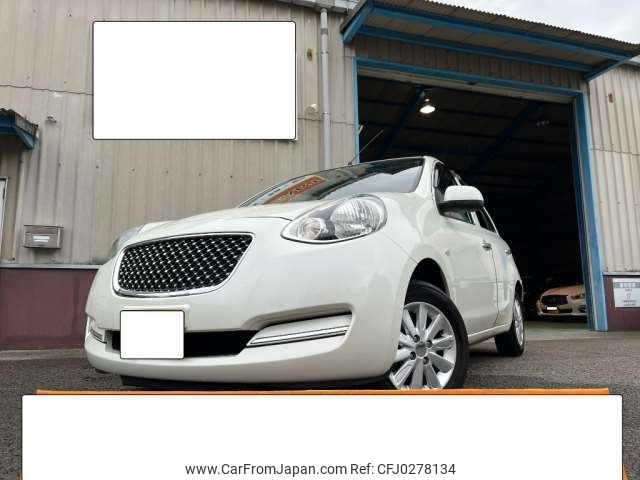 nissan march 2015 -NISSAN 【愛媛 501 125】--March DBA-K13--K13-722387---NISSAN 【愛媛 501 125】--March DBA-K13--K13-722387- image 1