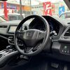 honda vezel 2015 CARSENSOR_JP_AU6020777009 image 18