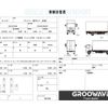 mitsubishi-fuso canter 2020 GOO_NET_EXCHANGE_0541786A30250627W001 image 2