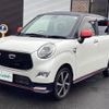 daihatsu cast 2017 -DAIHATSU--Cast DBA-LA250S--LA250S-0086915---DAIHATSU--Cast DBA-LA250S--LA250S-0086915- image 19