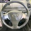 toyota voxy 2008 -TOYOTA--Voxy DBA-ZRR70W--ZRR70-0108342---TOYOTA--Voxy DBA-ZRR70W--ZRR70-0108342- image 12