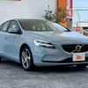 volvo v40 2017 -VOLVO--Volvo V40 MD4204T--H2415339---VOLVO--Volvo V40 MD4204T--H2415339- image 29