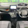 toyota sienta 2020 -TOYOTA--Sienta NHP170G--7215250---TOYOTA--Sienta NHP170G--7215250- image 22