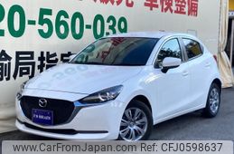 mazda demio 2019 quick_quick_6BA-DJLFS_DJLFS-706977