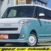daihatsu move-canbus 2025 CFJ1537547 image 1