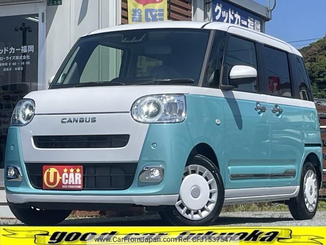daihatsu move-canbus 2025 CFJ1537547 image 1
