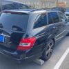mercedes-benz c-class-station-wagon 2014 CFJ1558574 image 5