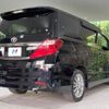 toyota alphard 2013 -TOYOTA--Alphard DBA-ANH20W--ANH20-8282048---TOYOTA--Alphard DBA-ANH20W--ANH20-8282048- image 19