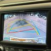 toyota vellfire 2013 quick_quick_ANH20W_ANH20-8296626 image 4