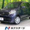 nissan dayz 2014 -NISSAN--DAYZ DBA-B21W--B21W-0098330---NISSAN--DAYZ DBA-B21W--B21W-0098330- image 1