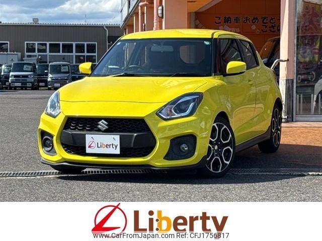 suzuki swift 2022 CFJ1756817 image 1