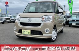 daihatsu move-canbus 2019 CFJ1445156