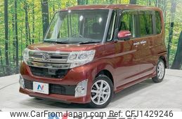 daihatsu tanto 2014 -DAIHATSU--Tanto DBA-LA600S--LA600S-0042126---DAIHATSU--Tanto DBA-LA600S--LA600S-0042126-