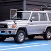 toyota landcruiser-70 2015 GOO_JP_700060001230240927001 image 1