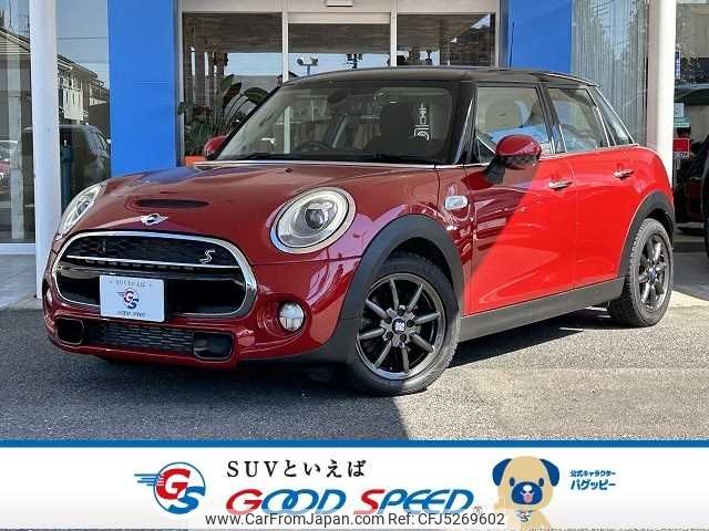 mini mini-others 2017 -BMW--BMW Mini DBA-XS20--WMWXS720302G71181---BMW--BMW Mini DBA-XS20--WMWXS720302G71181- image 1