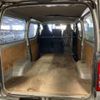 toyota hiace-van 2019 quick_quick_CBF-TRH200V_TRH200-5037714 image 3