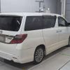 toyota alphard 2013 -TOYOTA--Alphard ANH20W-8269005---TOYOTA--Alphard ANH20W-8269005- image 2