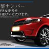 toyota hilux 2019 GOO_NET_EXCHANGE_0541804A30250609W002 image 64
