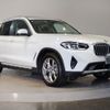 bmw x3 2024 -BMW--BMW X3 3DA-UZ20--WBA16BZ040N249***---BMW--BMW X3 3DA-UZ20--WBA16BZ040N249***- image 5