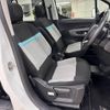 citroen berlingo 2020 quick_quick_不明_VR7ECYHZRLJ565961 image 8