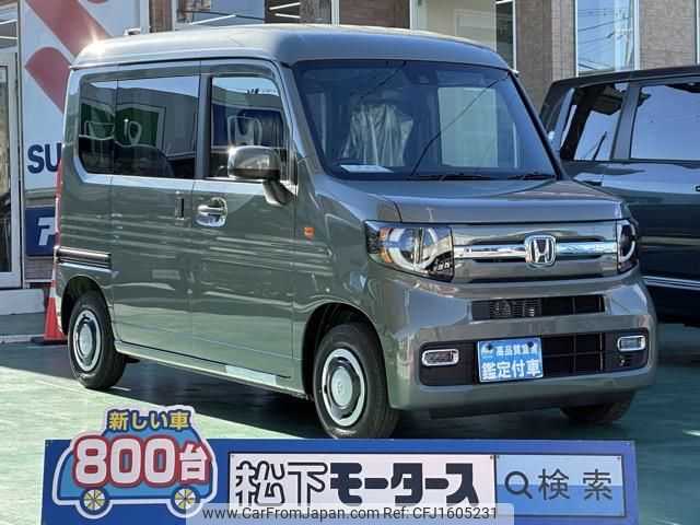 honda n-van 2025 CFJ1605231 image 1