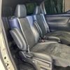 toyota vellfire 2017 -TOYOTA--Vellfire DBA-AGH30W--AGH30-0158342---TOYOTA--Vellfire DBA-AGH30W--AGH30-0158342- image 10