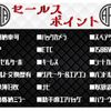 toyota hiace-van 2006 CFJ1548093 image 10