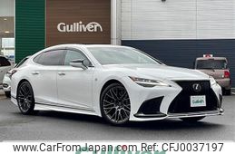 lexus ls 2021 -LEXUS--Lexus LS 3BA-VXFA50--VXFA50-6006805---LEXUS--Lexus LS 3BA-VXFA50--VXFA50-6006805-