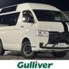 toyota hiace-van 2015 -TOYOTA--Hiace Van LDF-KDH206K--KDH206-8085049---TOYOTA--Hiace Van LDF-KDH206K--KDH206-8085049- image 1