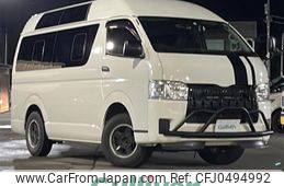 toyota hiace-van 2015 -TOYOTA--Hiace Van LDF-KDH206K--KDH206-8085049---TOYOTA--Hiace Van LDF-KDH206K--KDH206-8085049-