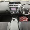 toyota prius-α 2017 -TOYOTA--Prius α DAA-ZVW41W--ZVW41-0057650---TOYOTA--Prius α DAA-ZVW41W--ZVW41-0057650- image 2