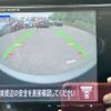 nissan serena 2020 -NISSAN--Serena DAA-GC27--GC27-056788---NISSAN--Serena DAA-GC27--GC27-056788- image 7