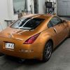 nissan fairlady-z 2003 -NISSAN--Fairlady Z Z33-200671---NISSAN--Fairlady Z Z33-200671- image 6