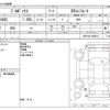 toyota probox-van 2021 -TOYOTA--Probox Van 5BE-NSP160V--NSP160-0056513---TOYOTA--Probox Van 5BE-NSP160V--NSP160-0056513- image 3