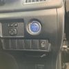 toyota sai 2015 YAMAKATSU_AZK10-2095895 image 19