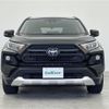 toyota rav4 2021 -TOYOTA--RAV4 6BA-MXAA54--MXAA54-2027836---TOYOTA--RAV4 6BA-MXAA54--MXAA54-2027836- image 6