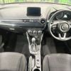 mazda demio 2017 quick_quick_DJ3FS_DJ3FS-304217 image 2