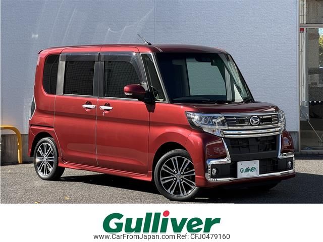 daihatsu tanto 2018 -DAIHATSU--Tanto DBA-LA600S--LA600S-0680763---DAIHATSU--Tanto DBA-LA600S--LA600S-0680763- image 1