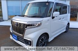 mazda flair-wagon 2021 CFJ1667360