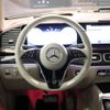 mercedes-benz gls-class 2024 -MERCEDES-BENZ--Benz GLS 7AA-167987--W1N1679871B122***---MERCEDES-BENZ--Benz GLS 7AA-167987--W1N1679871B122***- image 24