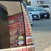 toyota voxy 2018 CFJ1519290 image 26