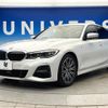 bmw 3-series 2022 CFJ1629906 image 20