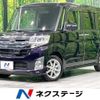 daihatsu tanto 2014 -DAIHATSU--Tanto DBA-LA600S--LA600S-0142255---DAIHATSU--Tanto DBA-LA600S--LA600S-0142255- image 1