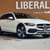 mercedes-benz c-class-station-wagon 2022 -MERCEDES-BENZ--Benz C Class Wagon 3CA-206214C--W1K2062142F027561---MERCEDES-BENZ--Benz C Class Wagon 3CA-206214C--W1K2062142F027561- image 1