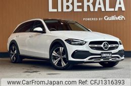 mercedes-benz c-class-station-wagon 2022 -MERCEDES-BENZ--Benz C Class Wagon 3CA-206214C--W1K2062142F027561---MERCEDES-BENZ--Benz C Class Wagon 3CA-206214C--W1K2062142F027561-