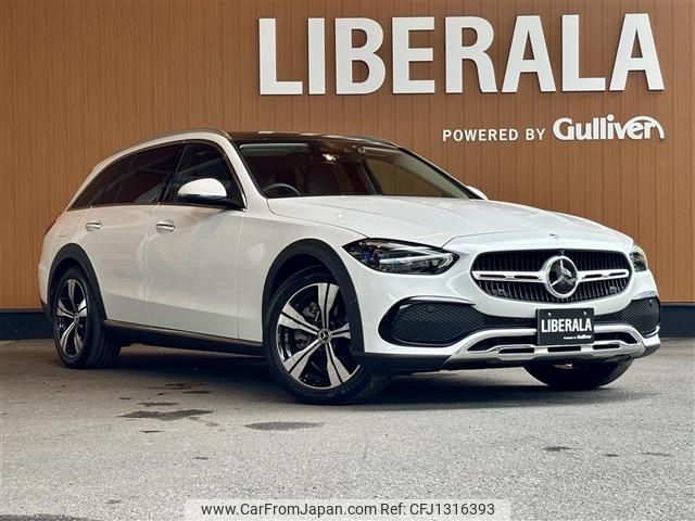 mercedes-benz c-class-station-wagon 2022 -MERCEDES-BENZ--Benz C Class Wagon 3CA-206214C--W1K2062142F027561---MERCEDES-BENZ--Benz C Class Wagon 3CA-206214C--W1K2062142F027561- image 1
