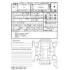 nissan note 2017 -NISSAN--Note HE12--HE12-062145---NISSAN--Note HE12--HE12-062145- image 4