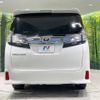 toyota vellfire 2018 -TOYOTA--Vellfire DBA-AGH30W--AGH30-0160608---TOYOTA--Vellfire DBA-AGH30W--AGH30-0160608- image 17