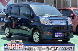 daihatsu move 2020 GOO_JP_700060017330250617001